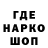 Alfa_PVP Соль exseo