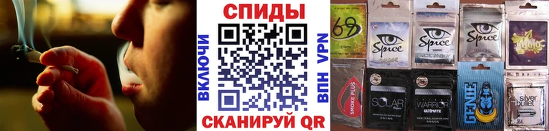 Бутират вода Череповец