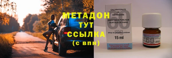 ALPHA-PVP Алексеевка