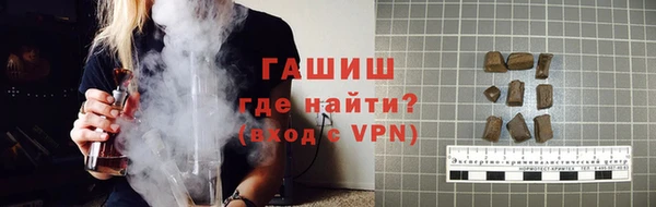 СК Абаза