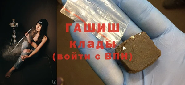 прущий лед Лиски