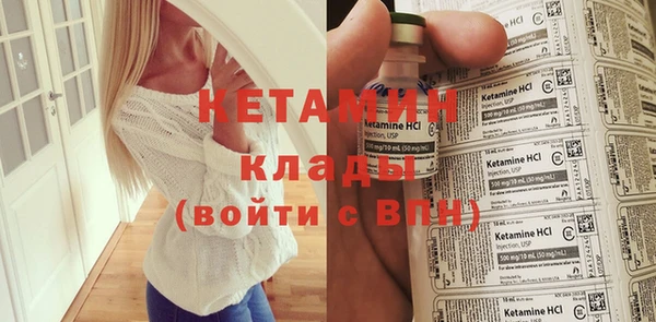 гашиш Абдулино