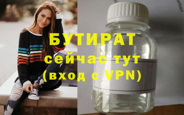 СК Абаза