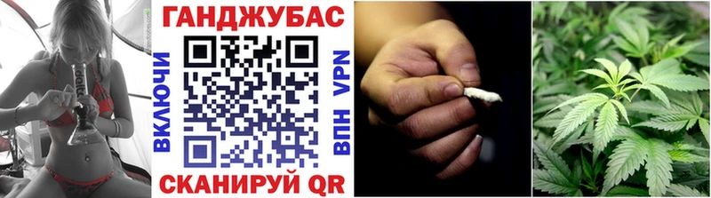 Каннабис SATIVA & INDICA  Череповец 